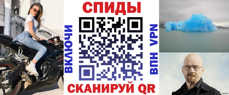 АМФЕТАМИН 97%  blacksprut как войти  Фролово 