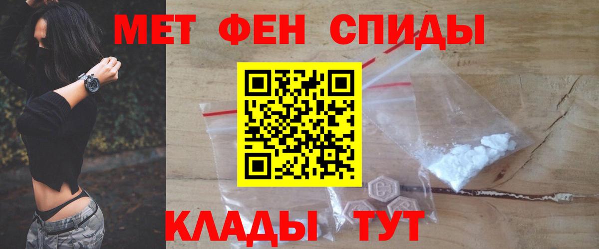 Амфетамин VHQ  Вход с VPN  АМФЕТАМИН  Фролово 