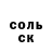МЕТАДОН VHQ Dasha Foxik