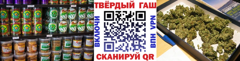 Еда ТГК конопля  мега ТОР  Фролово 