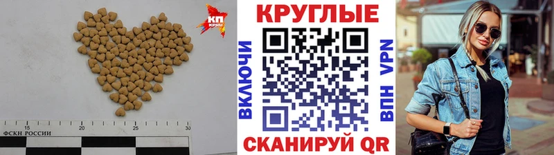 что такое наркотик  Фролово  Ecstasy таблы 