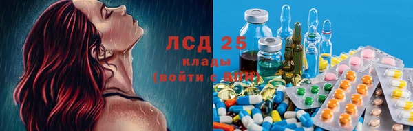 МДМА Няндома