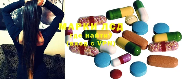mdma Нязепетровск