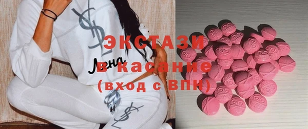 меф Нягань