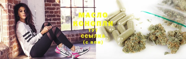 mdma Нязепетровск