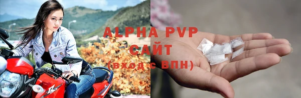 МДМА Няндома