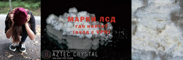меф Нягань