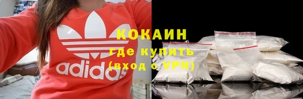 МДМА Няндома