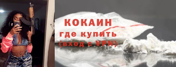 МДМА Няндома