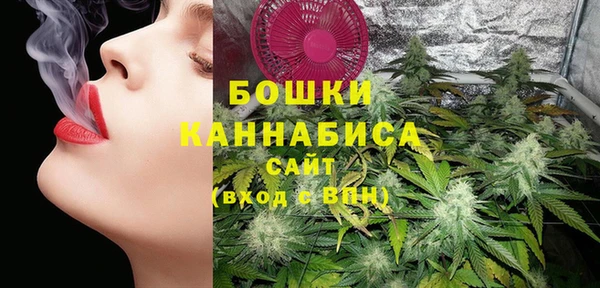 mdma Нязепетровск