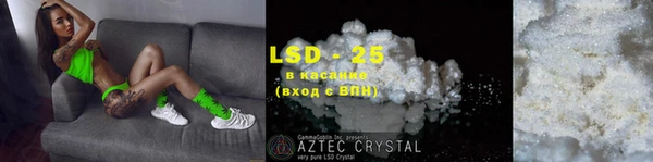 mdma Нязепетровск
