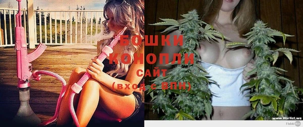 mdma Нязепетровск