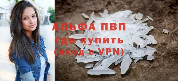 МДМА Няндома