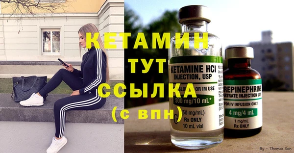 МДМА Няндома