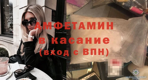 МДМА Няндома