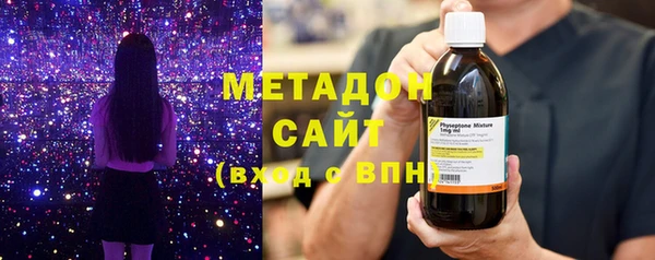 меф Нягань