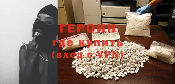 МДМА Няндома