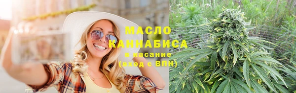 mdma Нязепетровск
