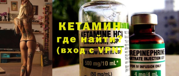 mdma Нязепетровск
