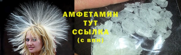 меф Нягань