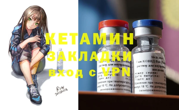 меф Нягань