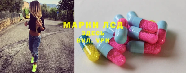 МДМА Няндома