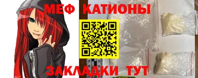 первитин Бузулук