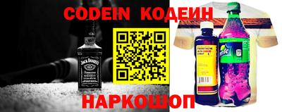 синтетический гашиш Бугуруслан