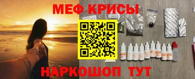 синтетический гашиш Бугуруслан