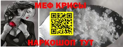 первитин Бузулук