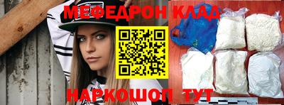 первитин Бузулук