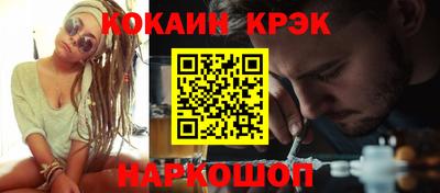 mdpv Берёзовский