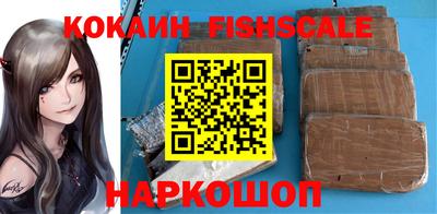 синтетический гашиш Бугуруслан