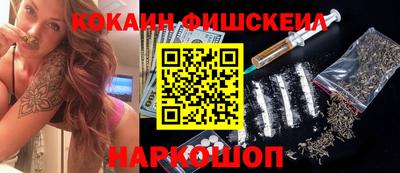 mdpv Берёзовский