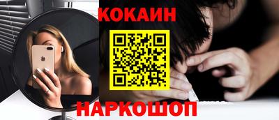 амфетамин Беслан