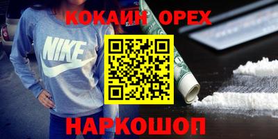 mdpv Берёзовский