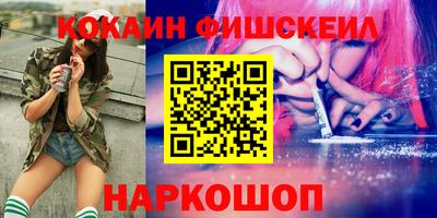 первитин Бузулук