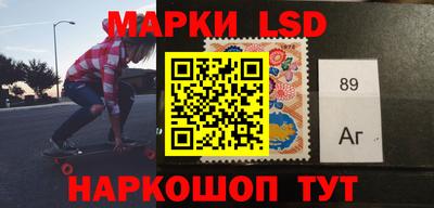первитин Бузулук
