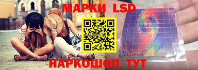 первитин Бузулук