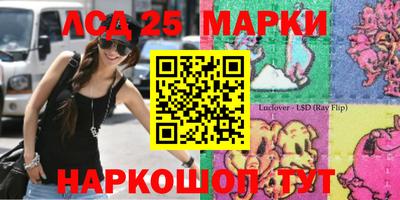 первитин Бузулук
