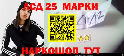 ешки Будённовск