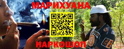 ешки Будённовск
