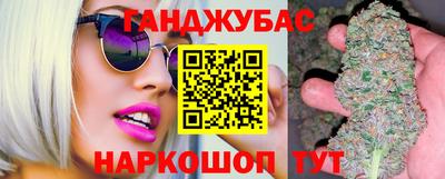 ешки Будённовск