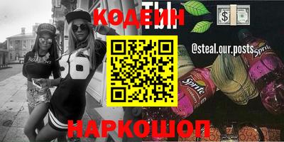 mdpv Берёзовский