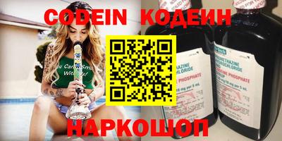 синтетический гашиш Бугуруслан
