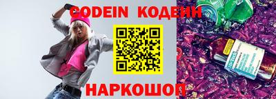 синтетический гашиш Бугуруслан