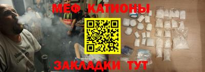 первитин Бузулук