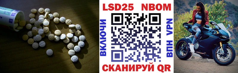 ЛСД экстази ecstasy Фролово