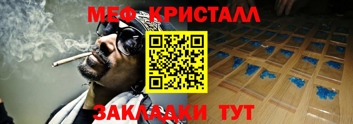 КЕТАМИН Фролово