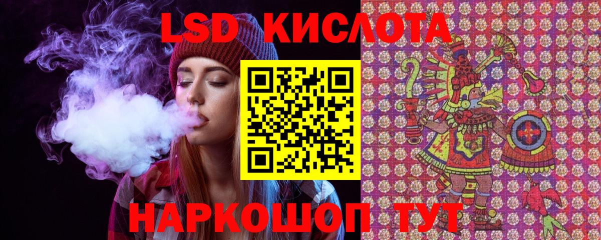 Марки NBOMe 1,5мг  Марки NBOMe 1,5мг  Фролово 